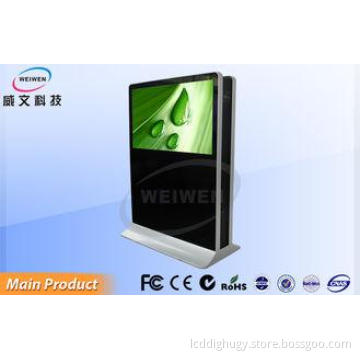 Double Side Screen 55 Inch Stand Alone Digital Signage with